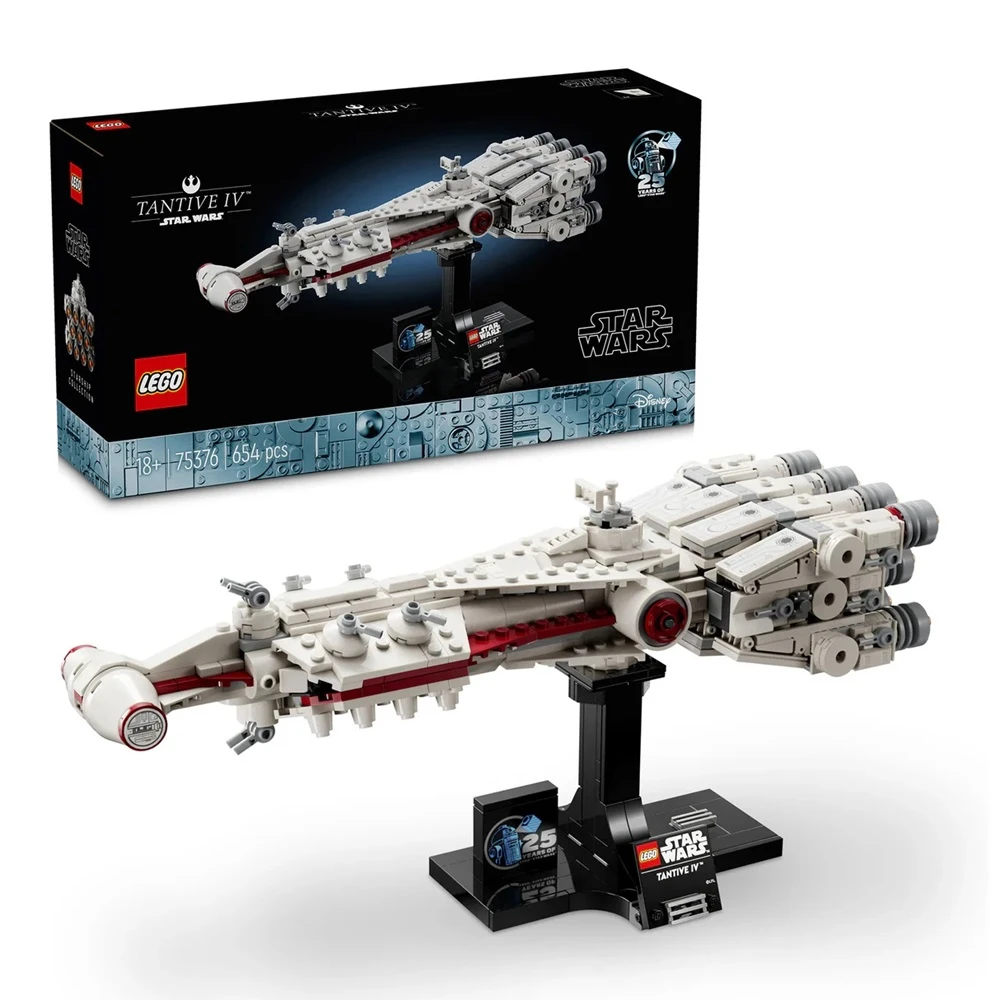 LEGO SW Tantive IV 654 Pcs